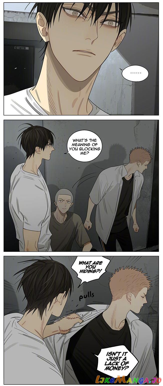 19 Days chapter 363 image 7